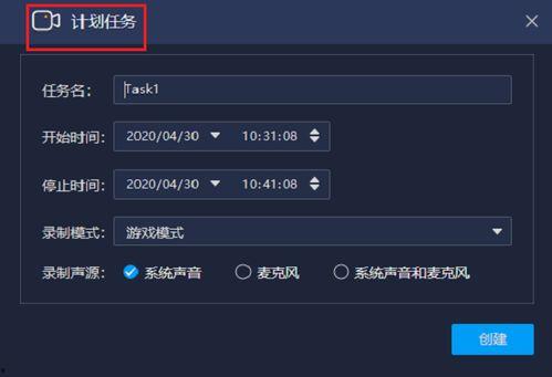 录视频有杂音,视频杂音困扰？揭秘杂音消除技巧与解决方案