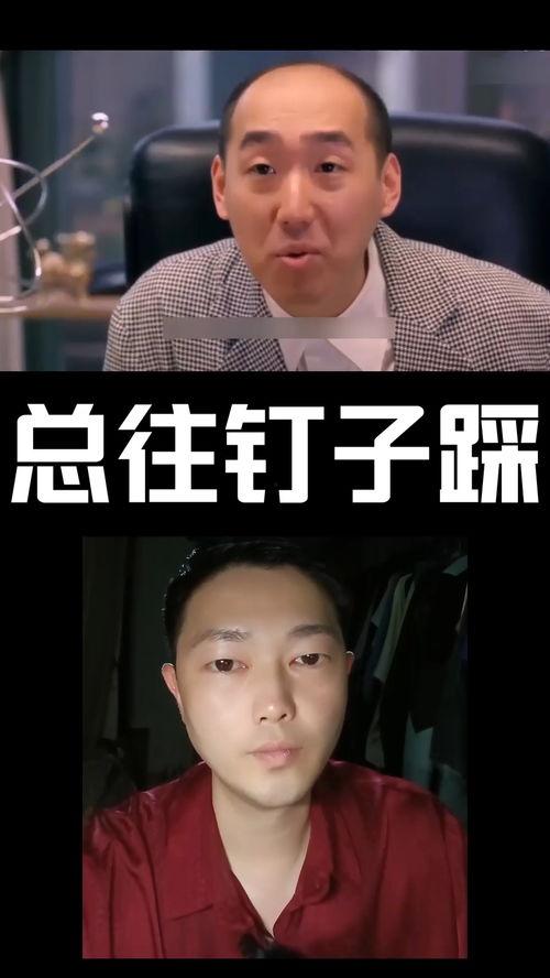 吉水话搞笑配音视频,方言搞笑，笑出腹肌！