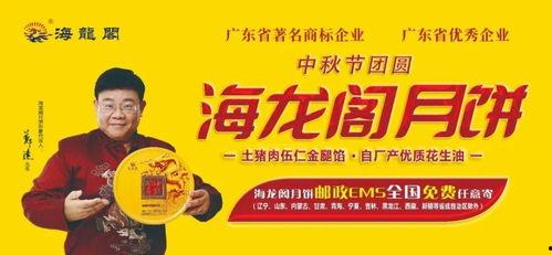 吃瓜最新事件爆料无广告,吃瓜群众热议事件始末”