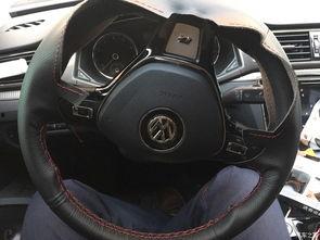 缝方向盘套视频,跟随视频教程学起来！