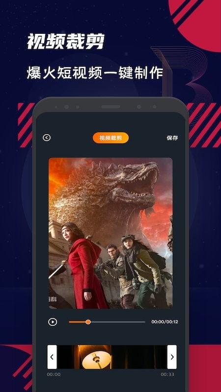 密蜂视频,揭秘蜜蜂世界的奇妙之旅