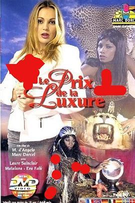 性迷宫视频,一场视觉与心理的双重冒险之旅